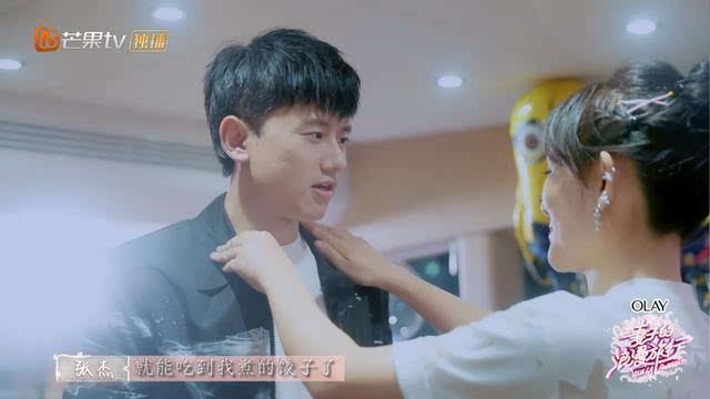 张杰谢娜快乐大本营狗粮,张杰谢娜的狗粮