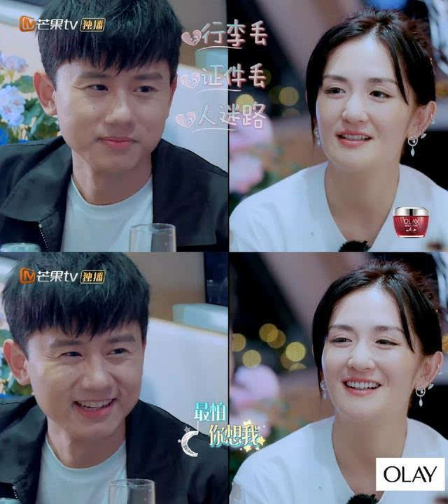 谢娜张杰狗粮何炅,张杰谢娜狗粮