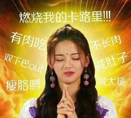 日本酵素可以长期吃吗,日本酵素能长期吃么