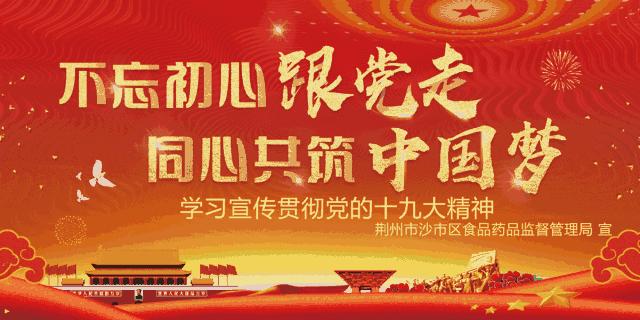 食物中毒怎么吃,食物中毒怎么办吃什么药