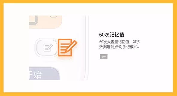 你想知道吗？漂亮能干的辣妈都有这个隐藏技能