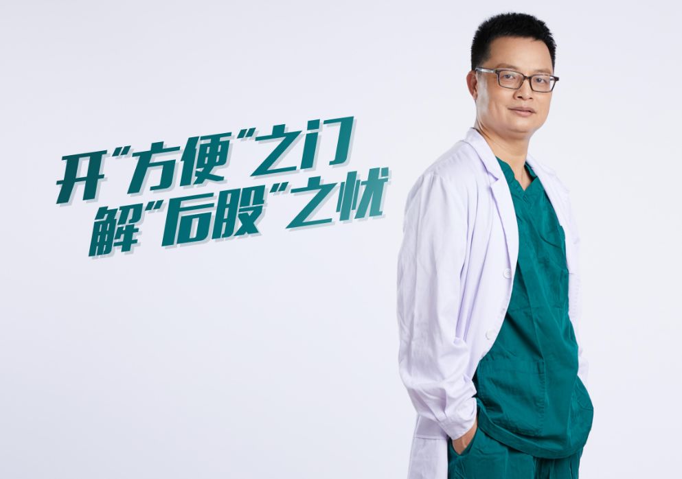 今天不许撒狗粮！都来陪这20位深圳好医生过节！