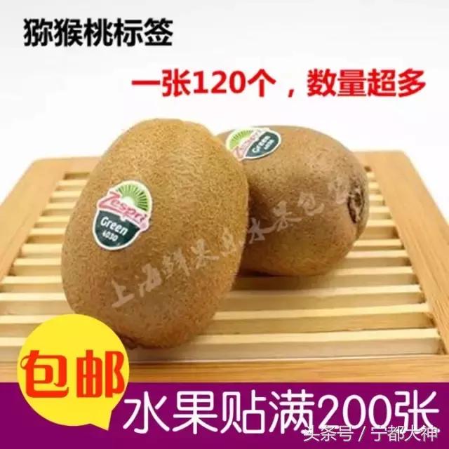 香港假药最新消息,香港海关查出假药