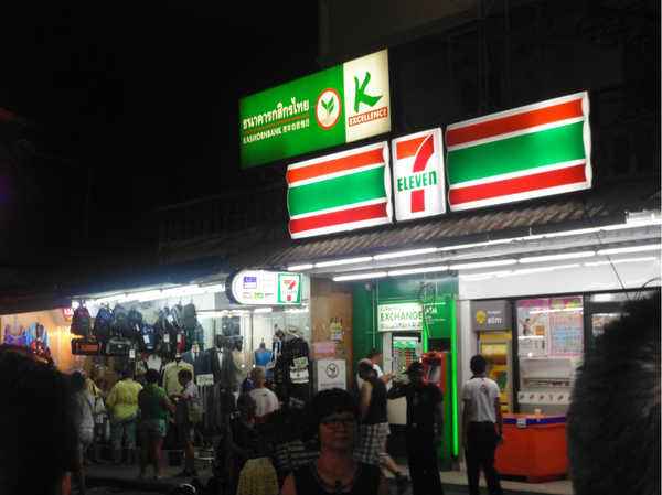 泰国之行在路上,泰国游旅程