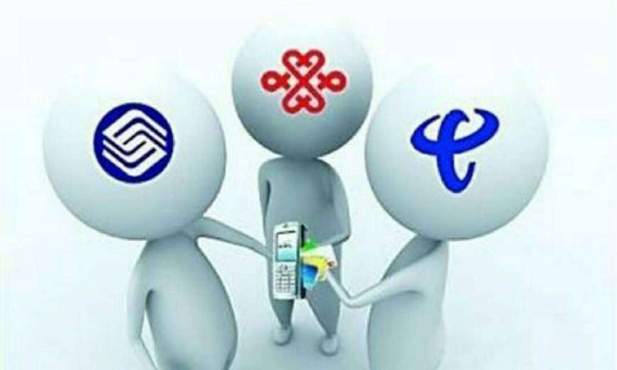 联通零月租套餐一览表,联通有哪些低月租套餐