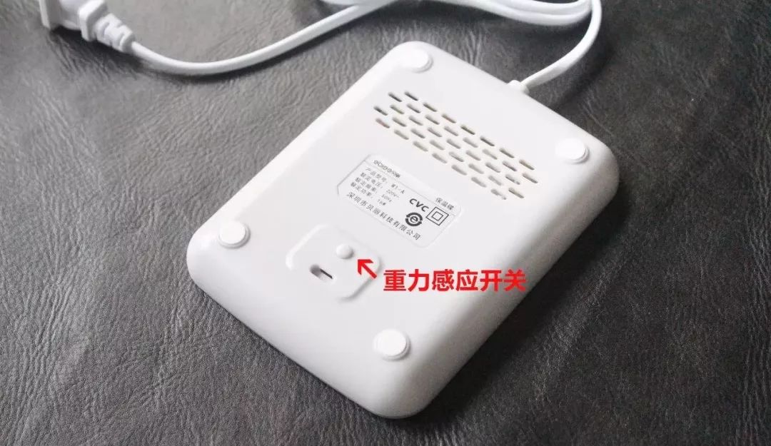 黑科技暖暖杯,恒温杯暖暖杯