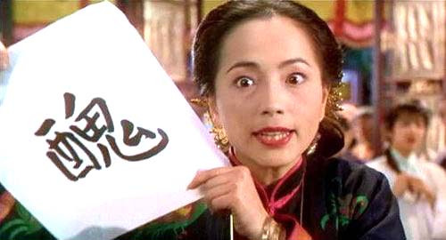 星爷的配角有哪些是我们记得的,星爷的一大巅峰之作