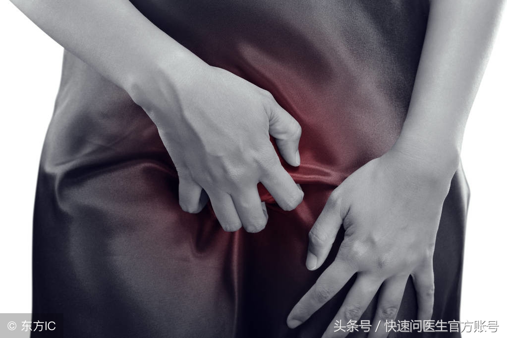 私密处护理液靠谱吗,私密处护理液有副作用吗