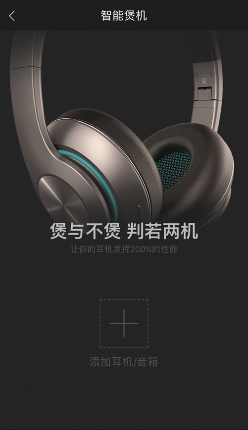 酷我音乐在国外怎么使用,酷我音乐怎么设置简洁模式