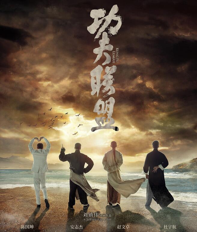 周星驰敬佩谁,周星驰敬佩的演员