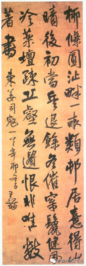 王铎作品大全,王铎存世作品