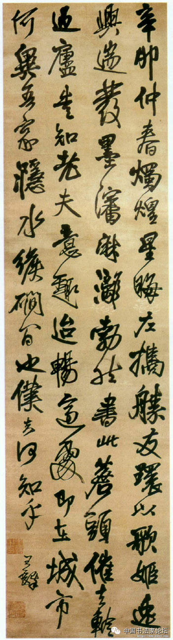 王铎作品大全,王铎存世作品