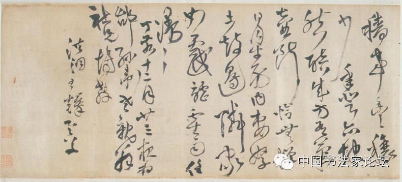 王铎作品大全,王铎存世作品