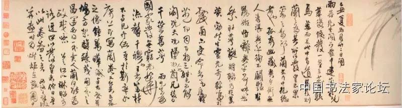 欣赏王铎十件作品,王铎最古拙作品