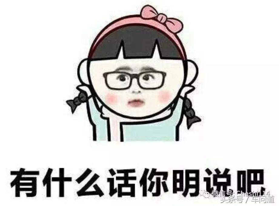 驾校专用、信仰为王2018款桑塔纳1.5L上市