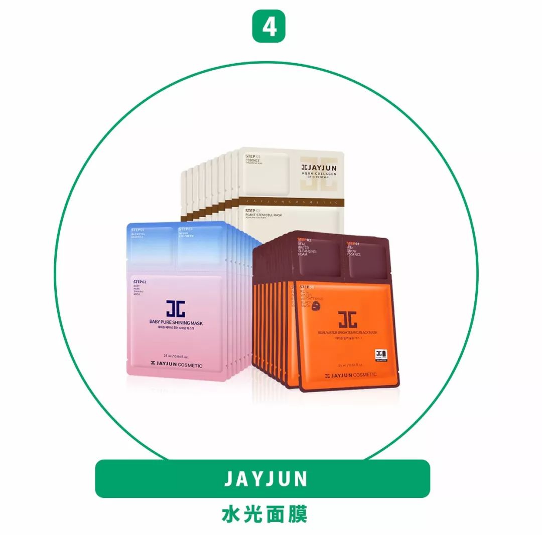 好用的前男友面膜推荐哪个,前男友面膜最低价