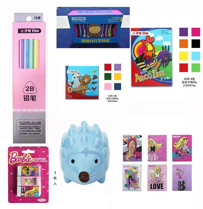 缓解分离焦虑让孩子顺利入园,新生幼儿如何应对分离焦虑