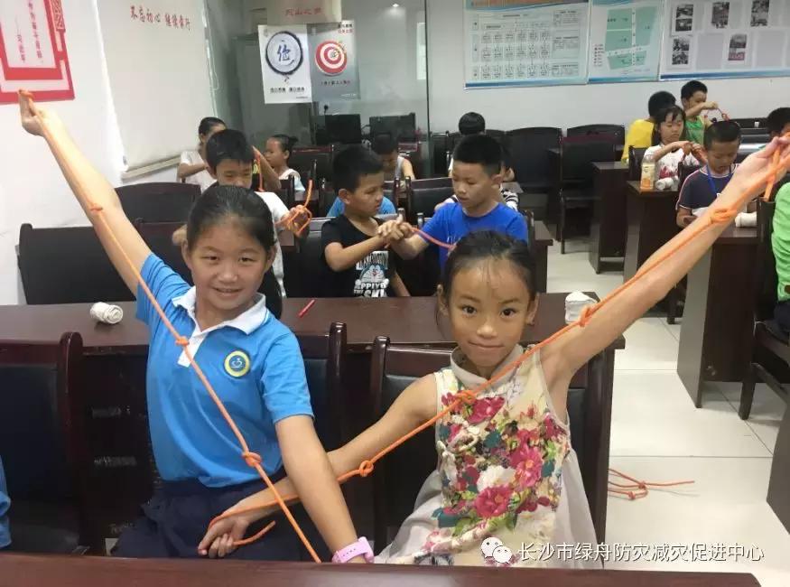 绿舟应急救援队员,绿舟应急救援队服装