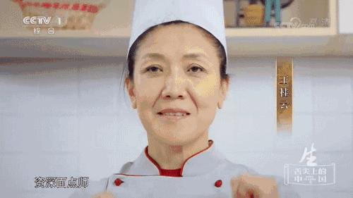 船歌水饺哪种口味最好吃,一年中只有一周能吃的美食