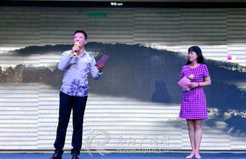 倾听南阳·莲花温泉七夕朗诵诗会