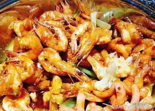 西安这几家海鲜馆性价比超高,西安最好吃的虾是哪家