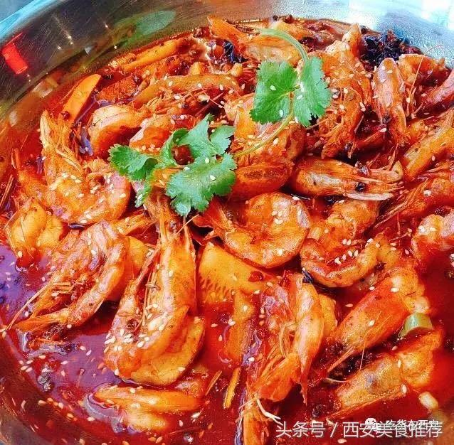 西安这几家海鲜馆性价比超高,西安最好吃的虾是哪家