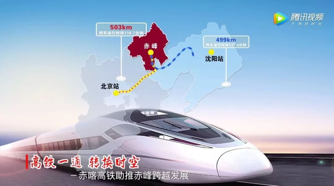 好消息内蒙古2018,内蒙新消息