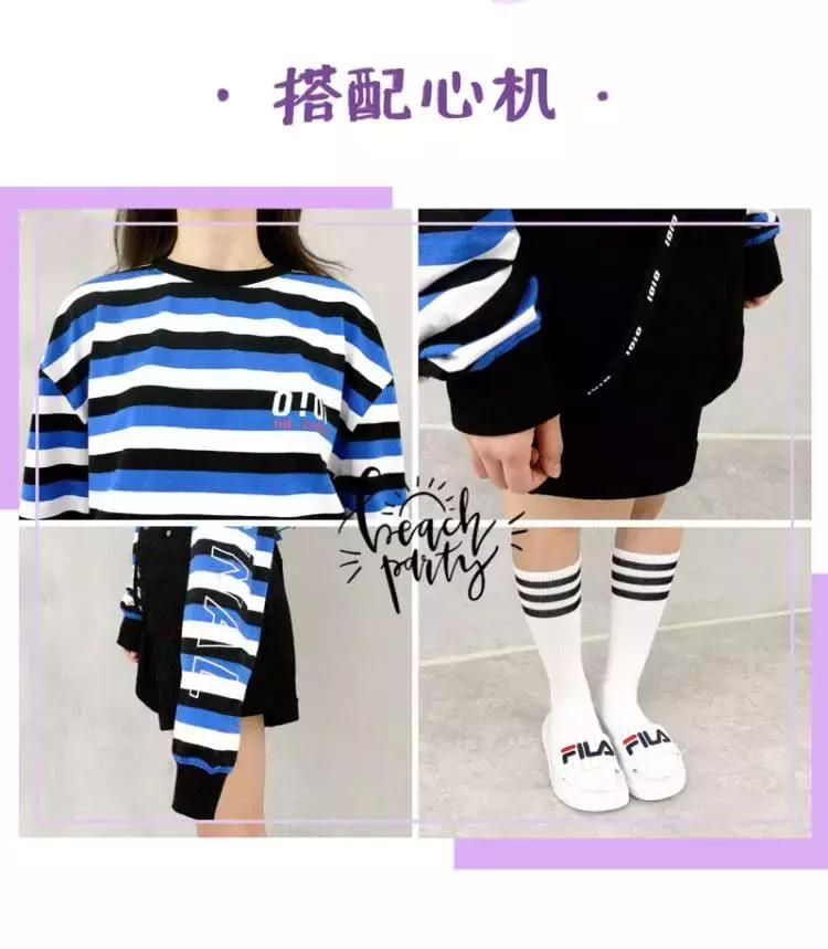 韩国明星穿的小众品牌,会穿才是硬道理韩国小众品牌