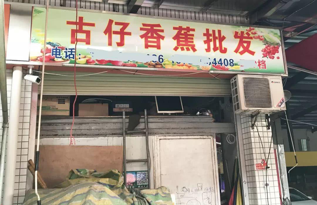 广州便宜又好看的批发市场,广州年前批发市场买衣服地方推荐