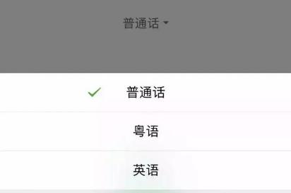 微信10年来的新功能,微信新功能大变化