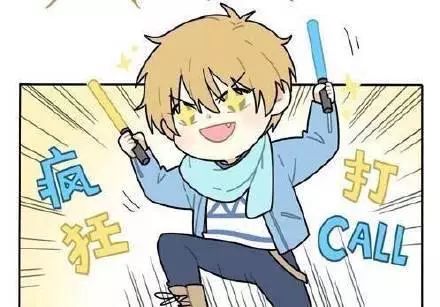 北大高材生写了本年轻人“黑话”手册，来测测你属于哪个次元！丨读书者说