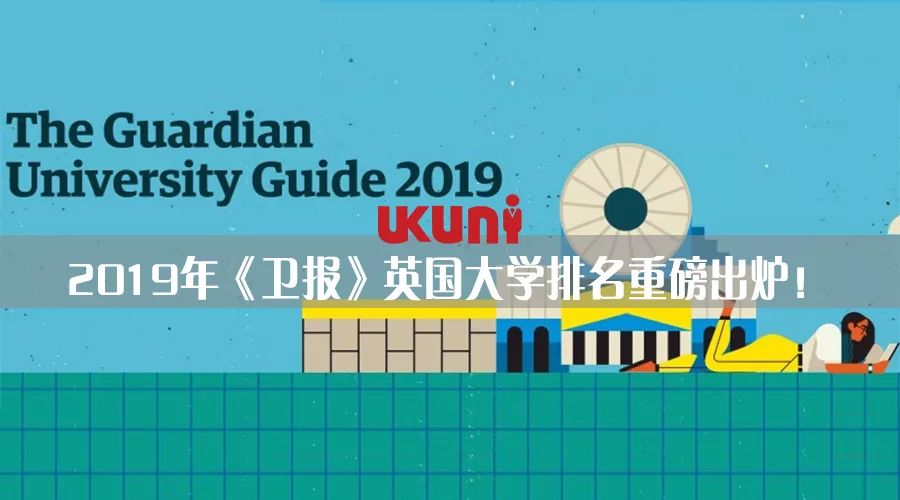 英国退税全过程,英国退税一站式详细攻略