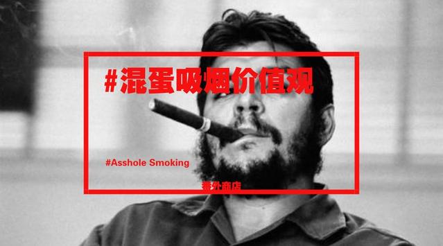 抽雪茄真的有那么讲究吗,雪茄爱好者们应该如何正确抽雪茄