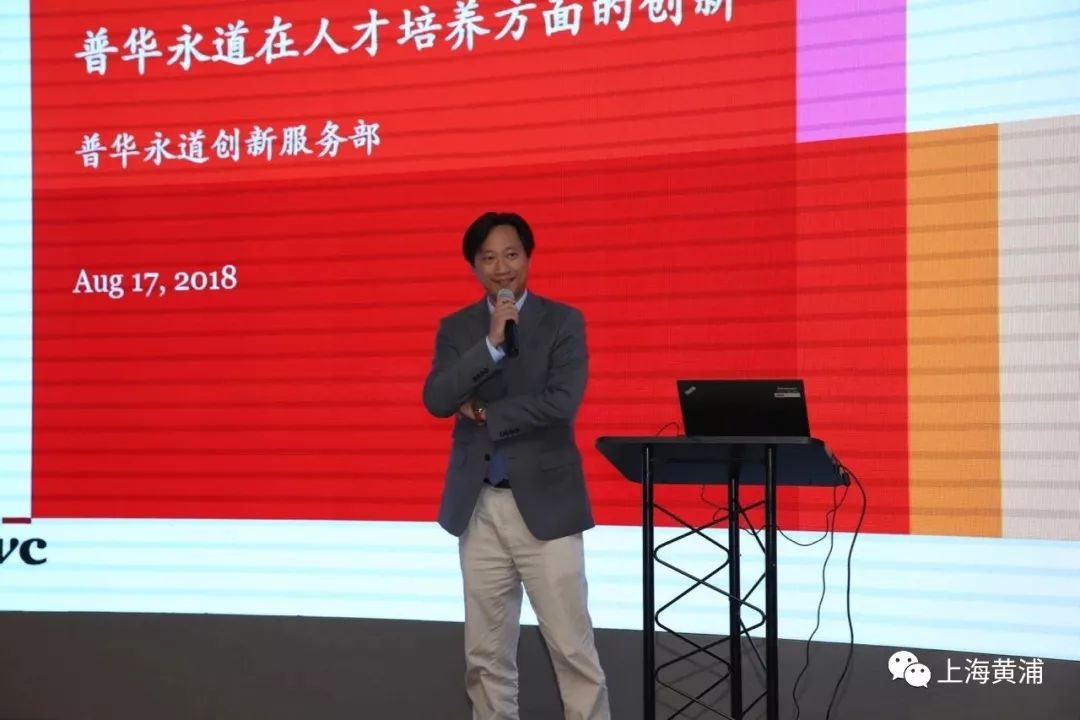 识才、用才、聚才,“淮海+伯乐汇”打造人才服务平台