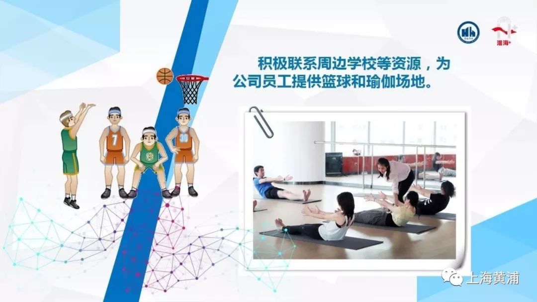 识才、用才、聚才,“淮海+伯乐汇”打造人才服务平台