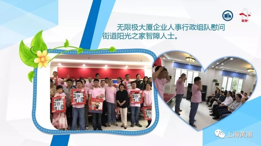 识才、用才、聚才,“淮海+伯乐汇”打造人才服务平台