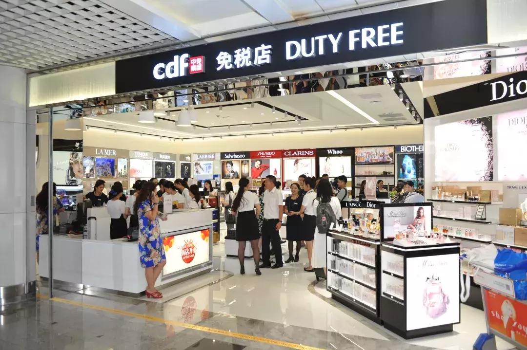 双流机场免税店值得买的东西,兰蔻粉水美兰机场免税店多少钱