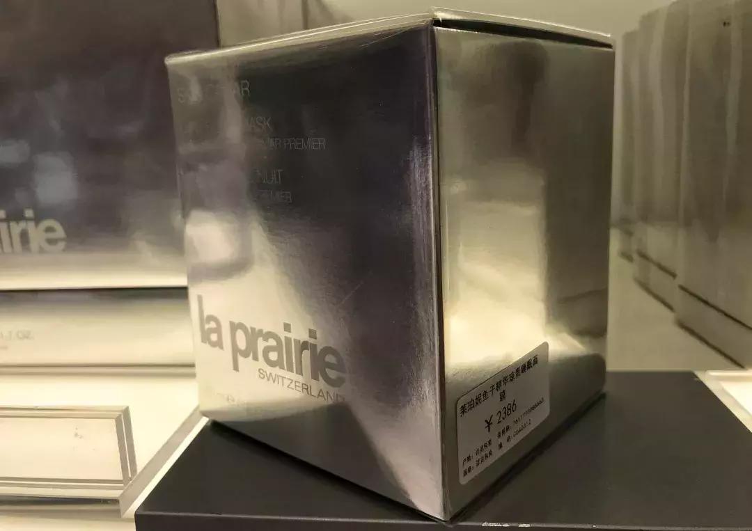 双流机场免税店值得买的东西,兰蔻粉水美兰机场免税店多少钱