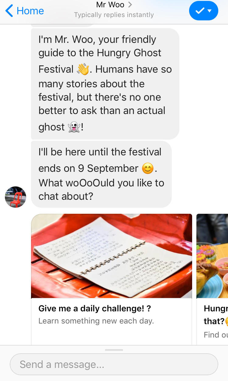 中元节在新加坡,了解一下新加坡的风俗