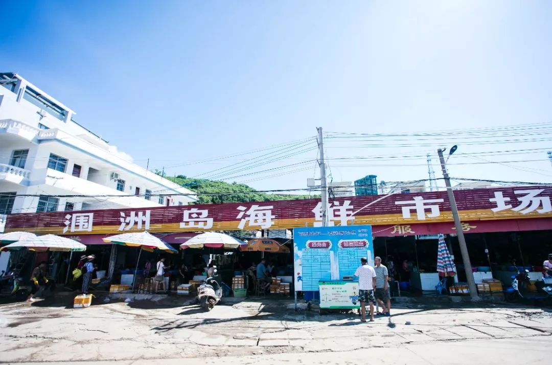 玉林侬，冲鸭！北海8月16日开海，教你在哪里买海鲜最新鲜，最实惠