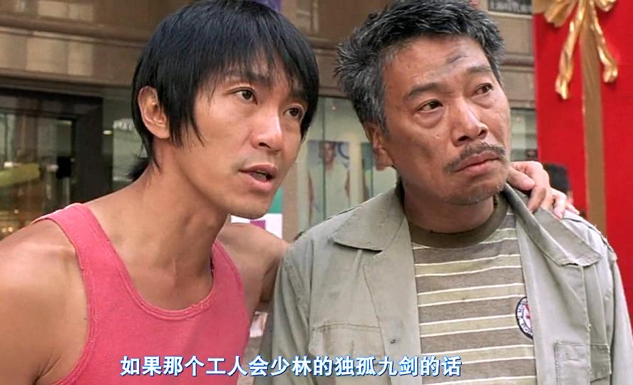 上映2天票房8645万，豆瓣仅3.8分，又一位喜剧大师跌落神坛？