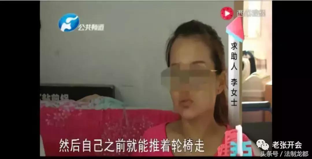 卫健委认定的非法行医怎么反驳,被网友指责非法行医