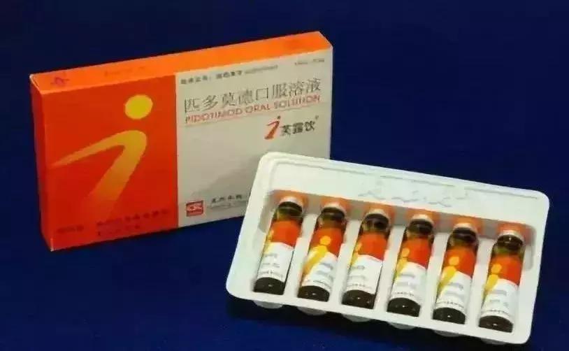 香港十八种必备药,港澳家庭常备药