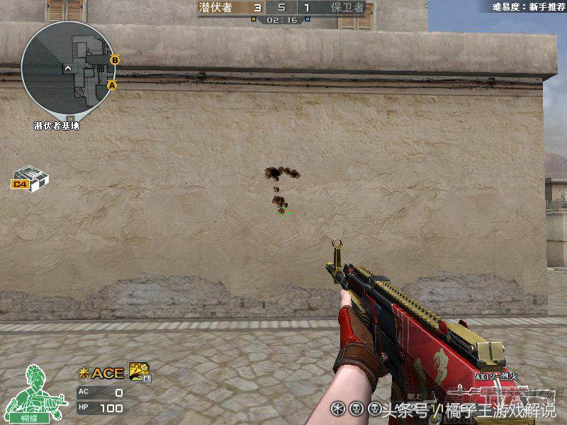 ak12烈火步枪穿越火线手游,穿越火线全方位评测