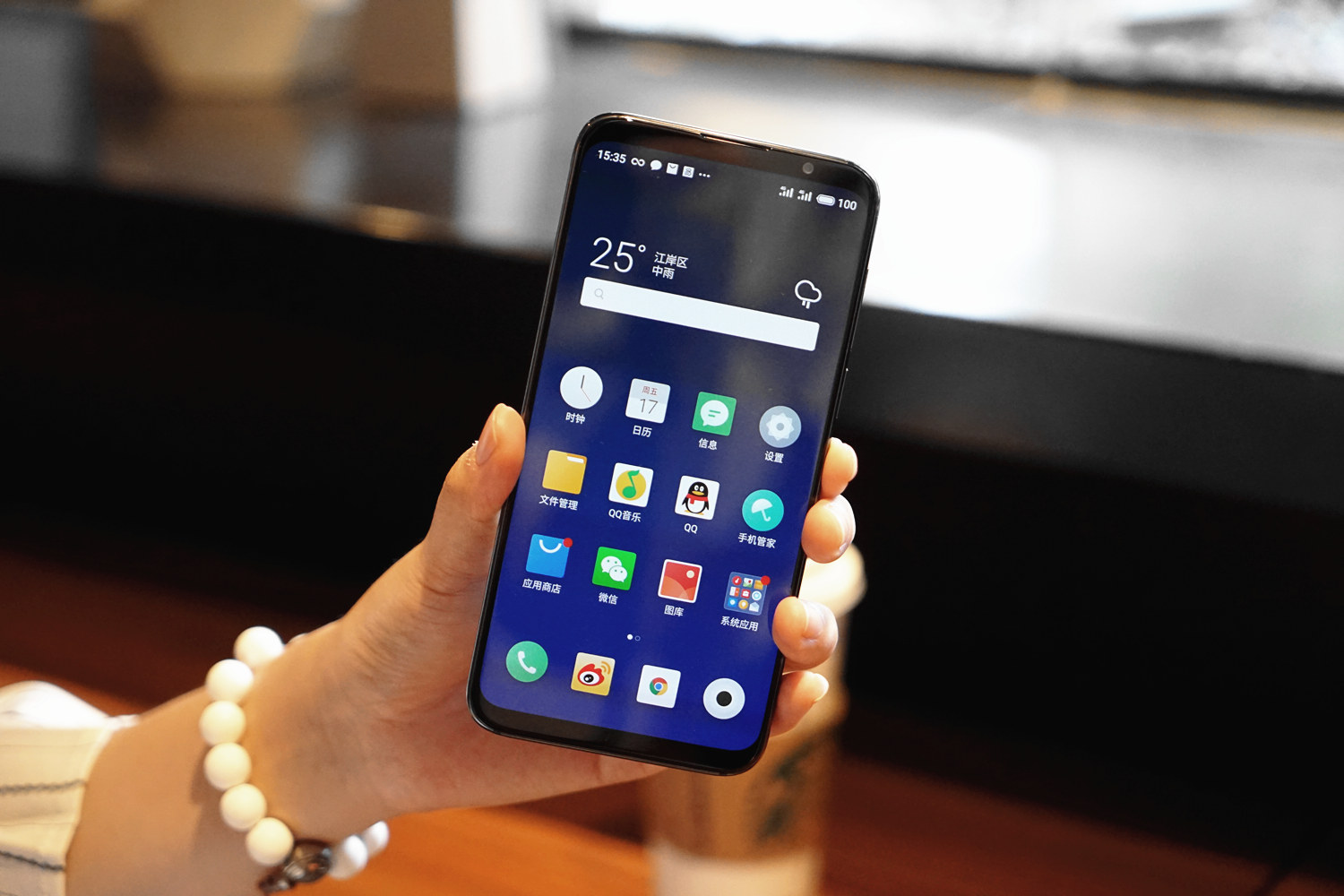 魅族16th相比魅族15到底提升了什么?看完这四点你一定会入手