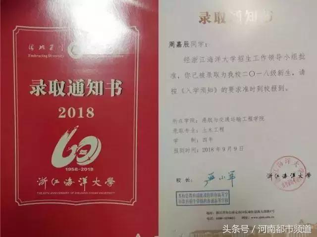 男生双膝下跪的视频,男子下跪感动无数人