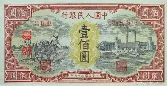 所有人民币图片大全,最全人民币图样不容错过