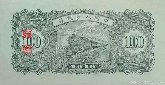 所有人民币图片大全,最全人民币图样不容错过