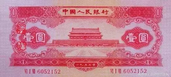 所有人民币图片大全,最全人民币图样不容错过