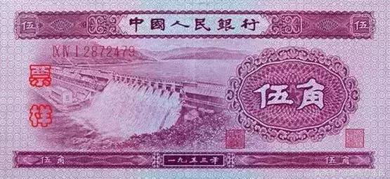 所有人民币图片大全,最全人民币图样不容错过